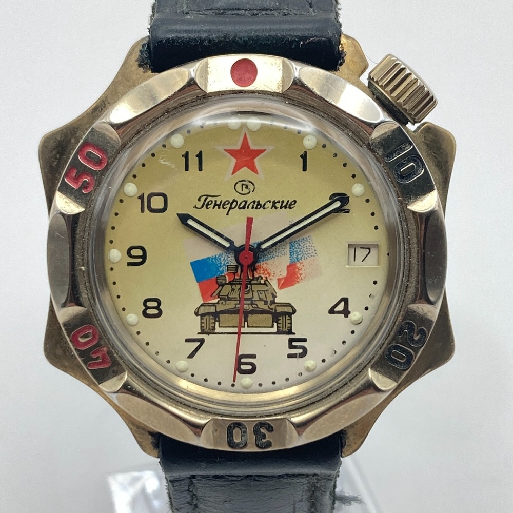 Vtg Vostok Komandirskie Generalskie Watch Tank Mechanical Military Manual Wind